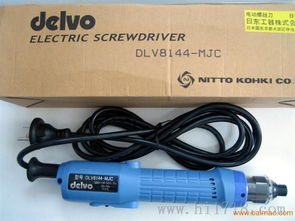 dlv7144 mjc電動(dòng)起子 delvo達(dá)威電動(dòng)工具 杉本總代理