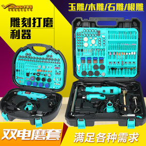 鐵鑫電動(dòng)工具配件 355鋼材機(jī)配件 350鋼材機(jī)轉(zhuǎn)子大全 切割機(jī)轉(zhuǎn)子